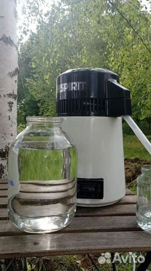 Самогонный аппарат дистилятор hispirit Automat