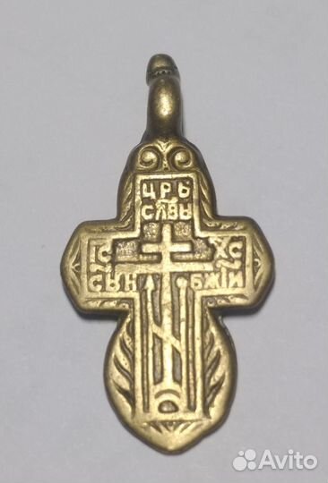 Листовидный старообрядческий нательный крест R8