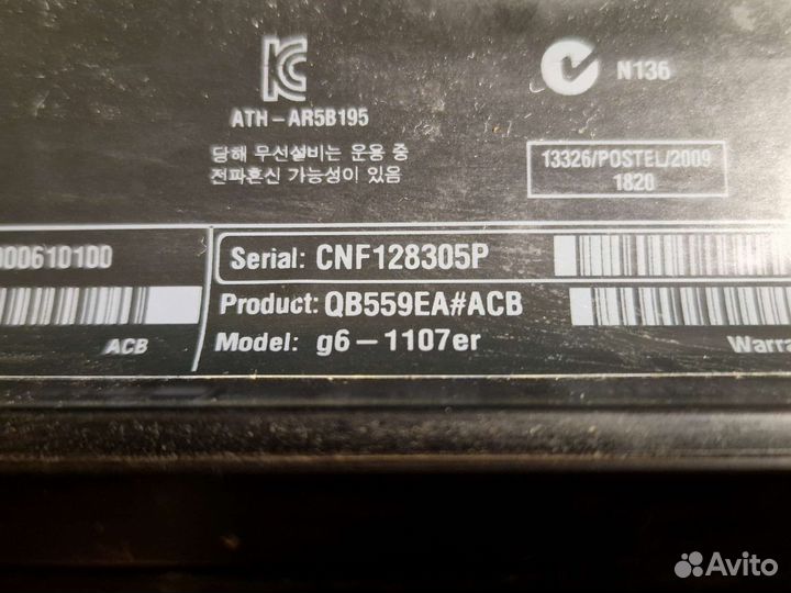 Ноутбук HP Pavilion g6-1107er