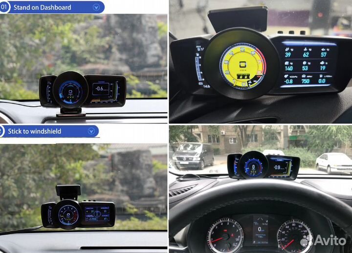 Hud проектор проекция Хад худ для авто навигатор