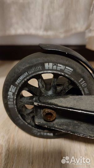 Трюковой самокат