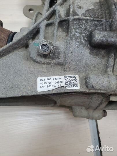 Редуктор задний Audi S4 B9 2019