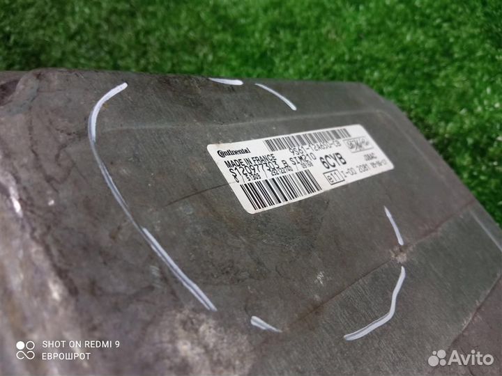 Блок управления двигателем Ford Fusion (2002-2012)