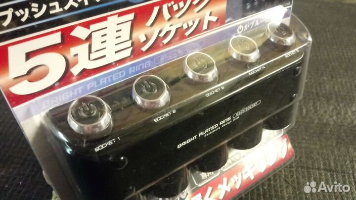 Разветвитель прикуривателя