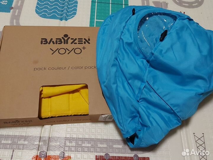 Текстиль акссесуары для yoya yoyo