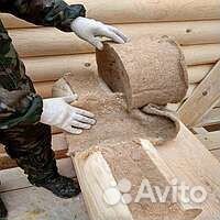 Джут 6*100мм утеплитель, шкант, веревка, конопатка