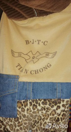 Одежда для маленькой собачки