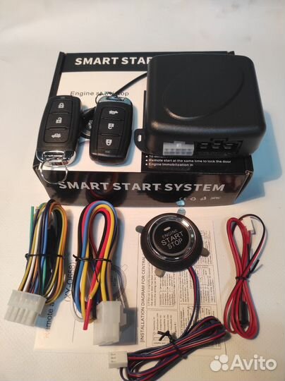 Кнопка старт стоп безключевой доступ иммобилайзер