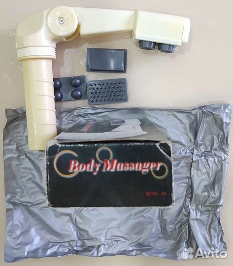 Body Massager BCM-01