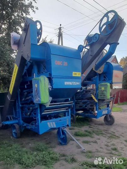 Зерноочиститель Воронежсельмаш ОВС-25, 2023