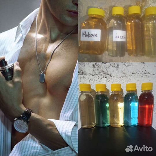 Духи мужские Швейцария