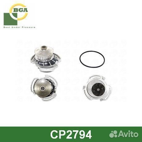 Водяной насос CP2794 BGA