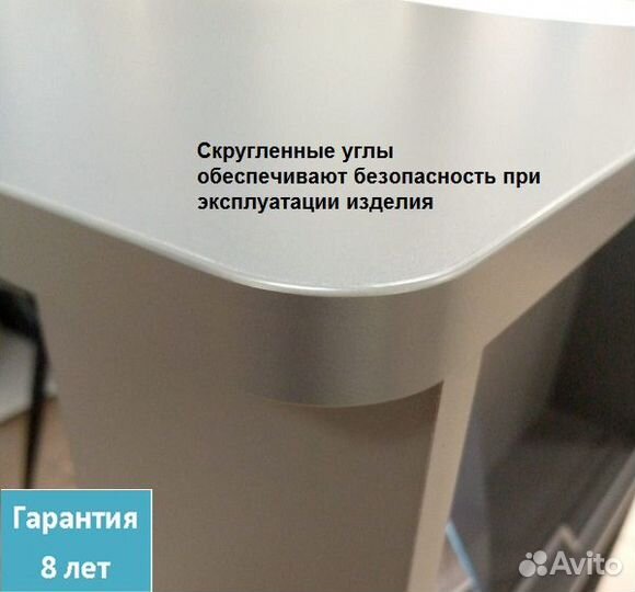 Детская мебель 2/1 Аляска. Модульная.В упаковке