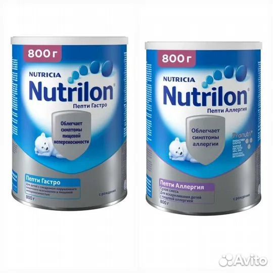 Детская смесь Nutrilon Пепти Гастро/Аллергия