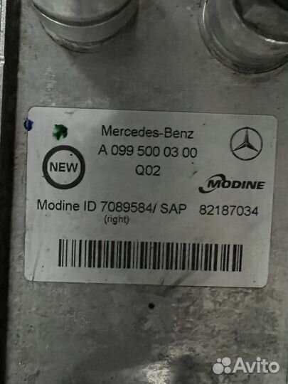 Теплообменник Mercedes w222 маслянный