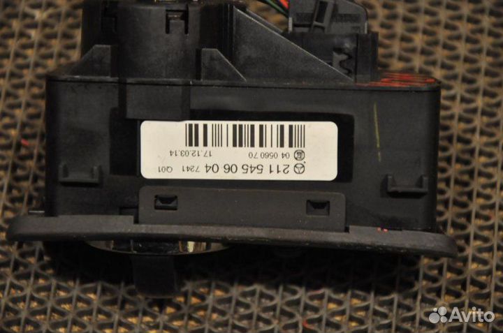 Переключатель света Mercedes-Benz E-Class W211