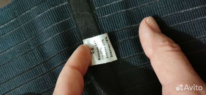 Бандаж послеродовой фэст