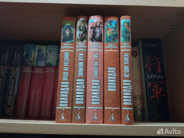 Мария Семенова 