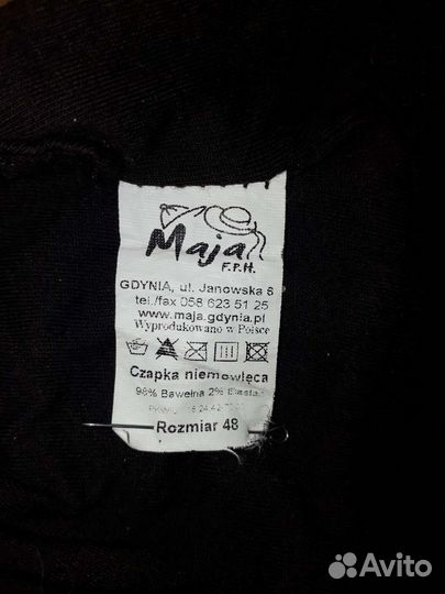 Шапка для мальчика