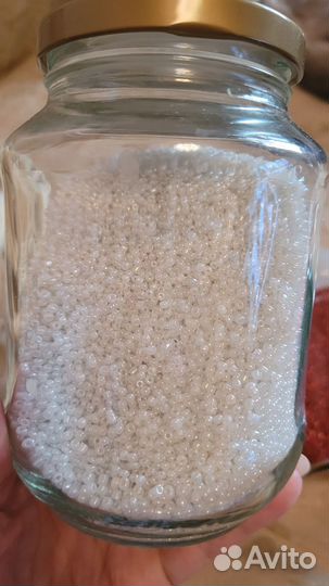 Бисер 2,5 кг,цена за всё