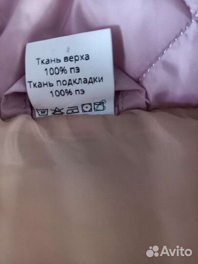 Пальто для девочки