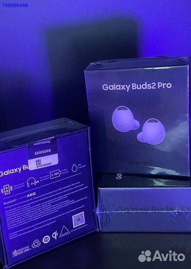 Наушники Samsung Galaxy Buds 2 Pro