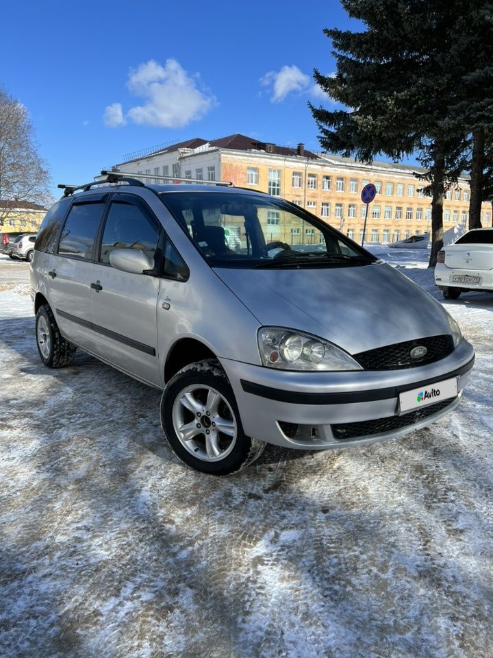 Ford Galaxy: фото владельца