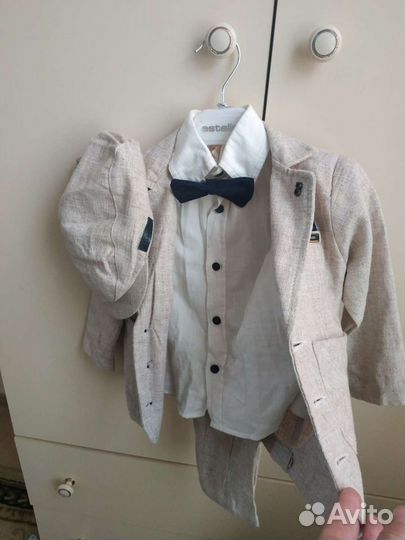 Костюм детский