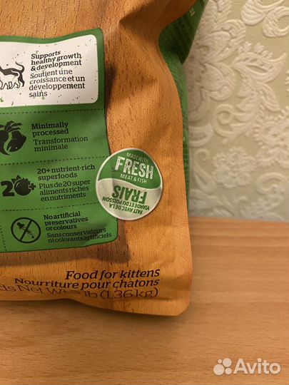 Корм для котят Now fresh