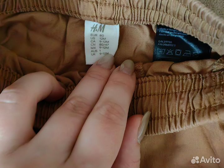 Детские джинсы (внутри объявления разные джинсы)