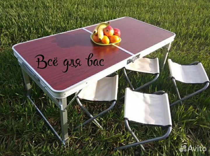 Профельный стол со стульями