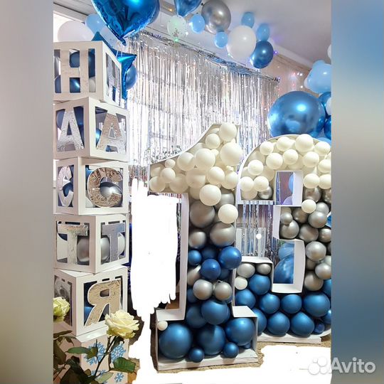 Объемная цифра 3 для фотосессии