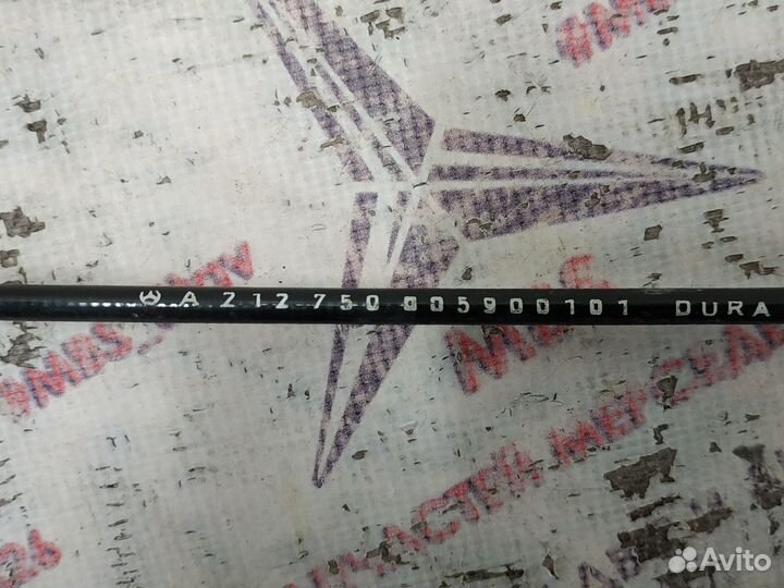 Привод замка багажника w204 w212 Mercedes универса