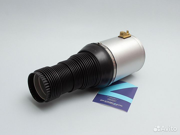 Рычаг Audi A8 передний правый нижний