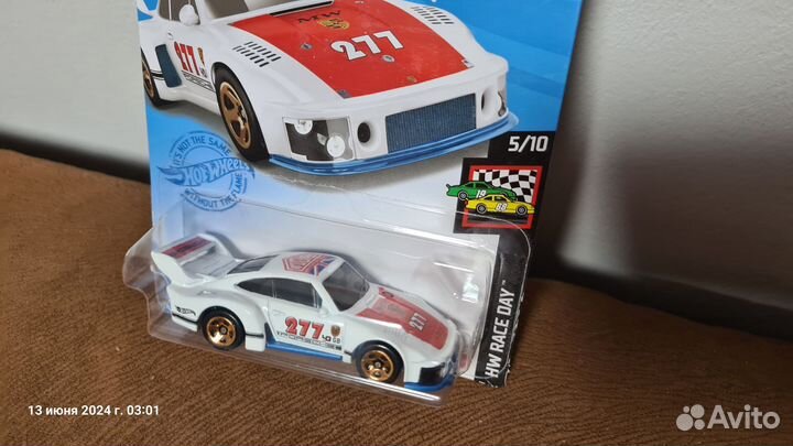 Hot Wheels Porsche 935