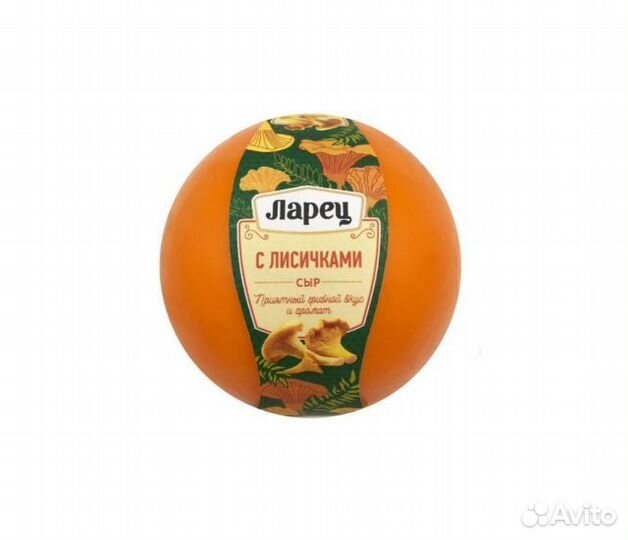 Сыр 