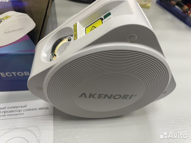 Проектор звездного неба Akenori купить в Москве | Товары для дома и ...