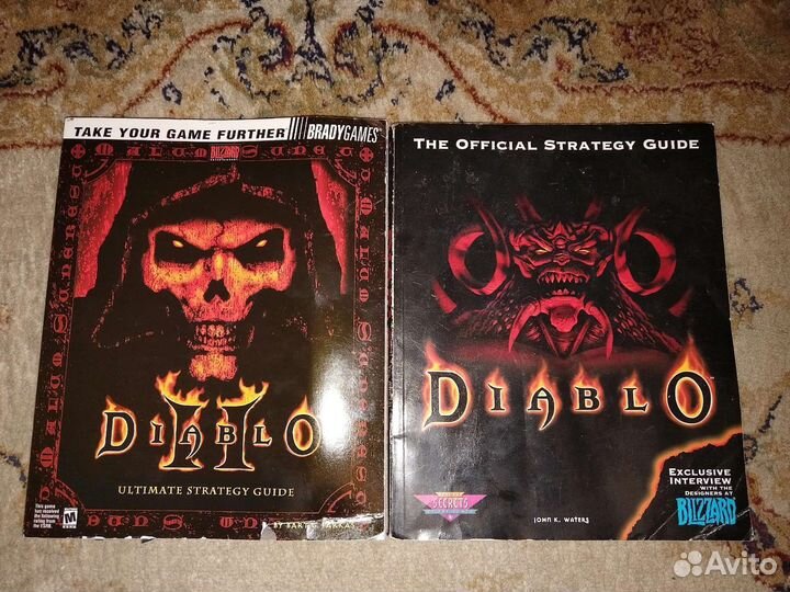Гайд Diablo II: Ultimate Strategy Guide Paperback