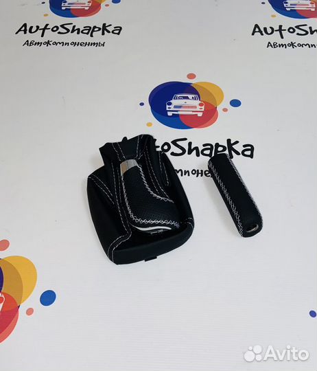 Ручка Кпп и ручника на Ваз 2113 2114 2115