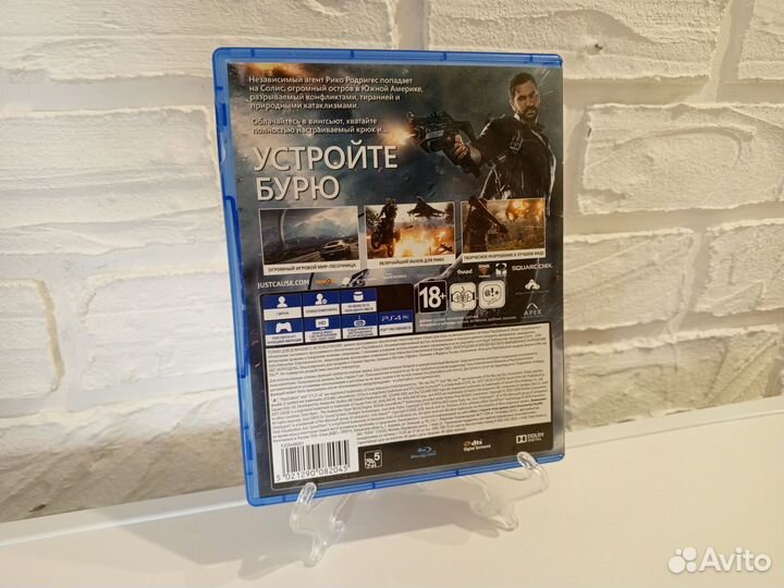 Игры для PlayStation 4