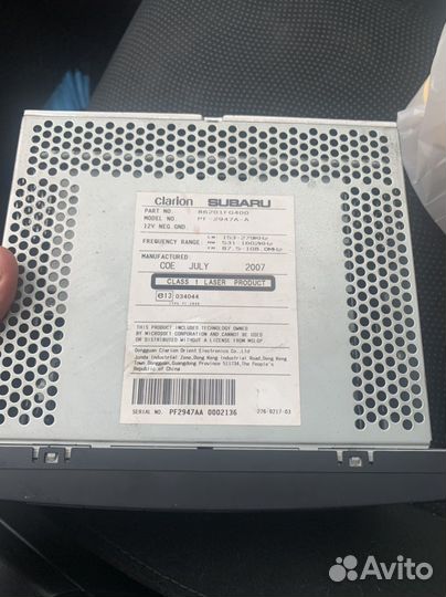 Магнитола clarion