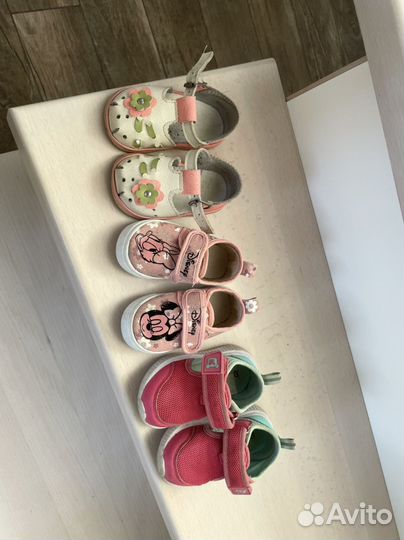 Детская обувь
