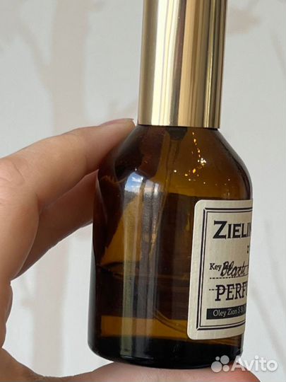 Парфюм zielinski & rozen
