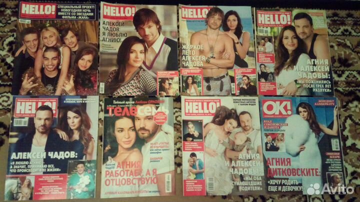 Hello, Топ Башня, Спортклуб, Maxim, FHM