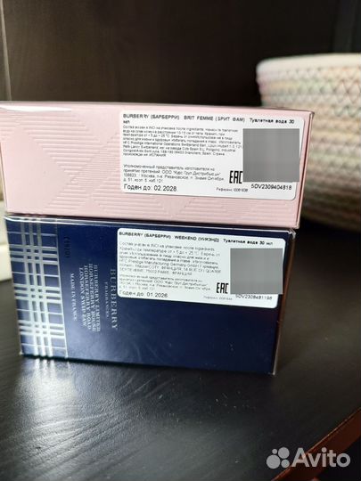 Туалетная вода burberry, кarl lagerfeld
