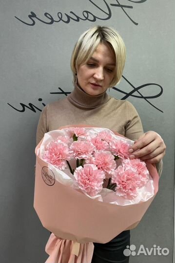 Букет из диантусов