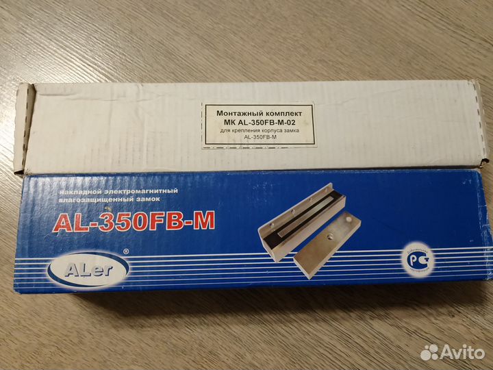 Электромагнитный замок AL-350