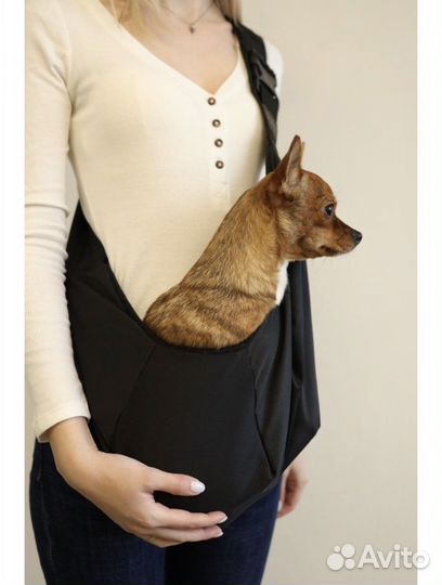 Слинг-переноска для животных