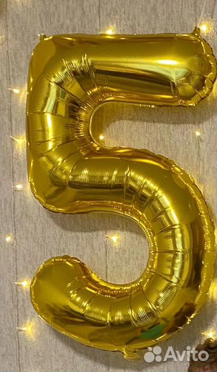 Цифра 5 на день рождения