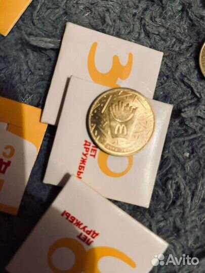 Монетка макдоналдс